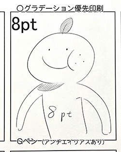 �ڡ�����ǡ������ͥ���G�ڥ�ʥ���������ꥢ�������