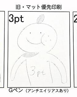 �ڵ졦�ޥå�ͥ���G�ڥ�ʥ���������ꥢ�������