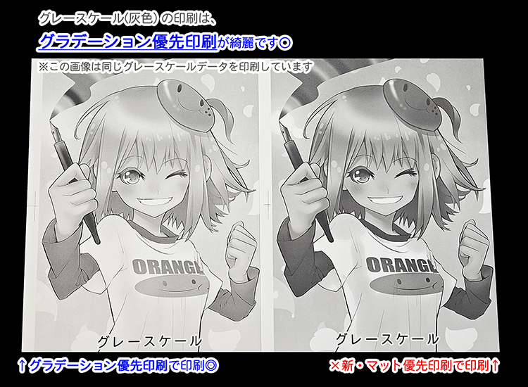 ���졼����������������������Ӳ���