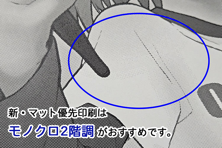 �����ޥå�ͥ������ϡ����졼�Υ���ǡ���������˰����Ǥ��ޤ���