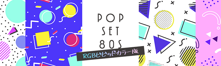 �ݥåץ��å�80��Хʡ�