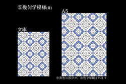 A6(ʸ)A52-3ǥ