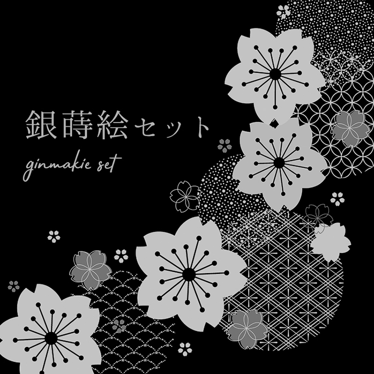 ¶ä¼¬³¨¥»¥Ã¥È ¡ÊËÜʸ¥â¥Î¥¯¥í¡Ë