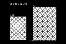 A6(ʸ)A52-3ǥ