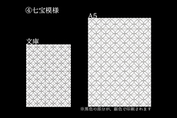 A6(ʸ)A52-3ǥ