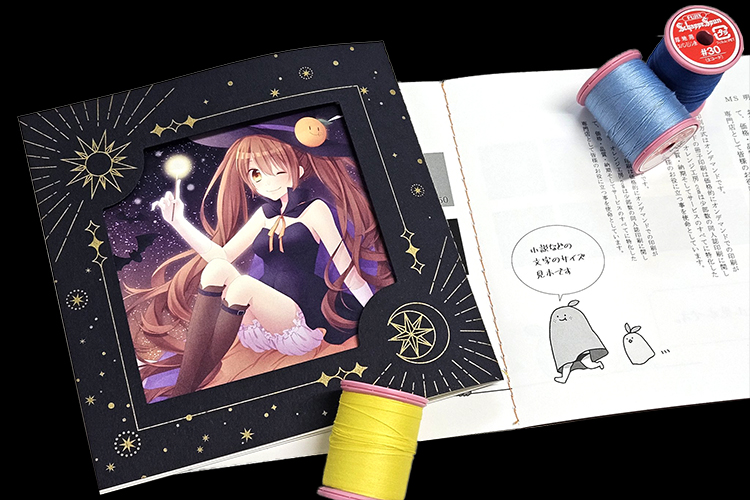 ե졼֤ƥååȡʥ륫顼