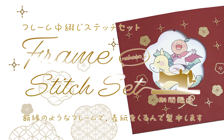 ե졼֤ƥååȡʥ륫顼