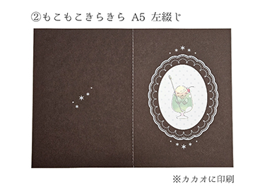 ���⤳�⤳���餭��