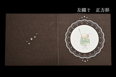 ���֤����������������ۺ��Ҥθ���