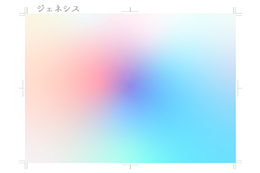 �����ͥ���