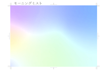 �⡼�˥󥰥ߥ���