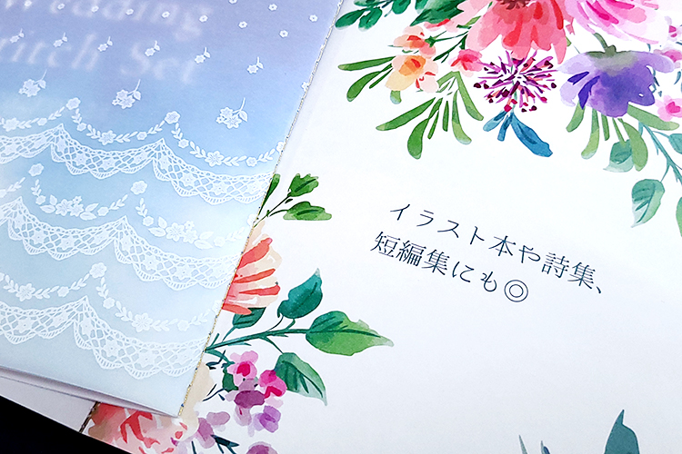 WEDDING֤ƥååȡʥ륫顼