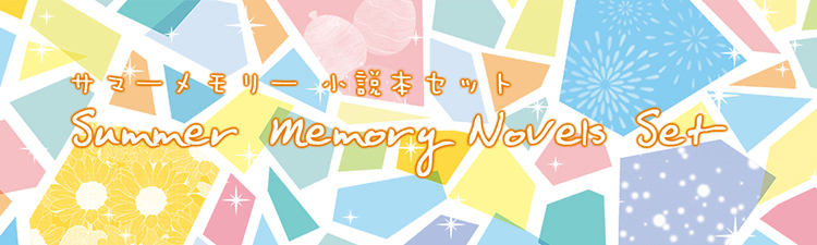 ���ޡ����꡼�����ܥ��å�