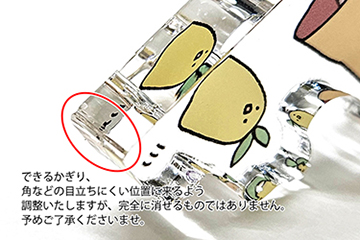 åȥ饤λϽʬˡ졼פĤޤ