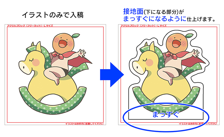 ̤ФƤޤäˤʤ褦ž夲ޤʥ饹ȤΤƤξ