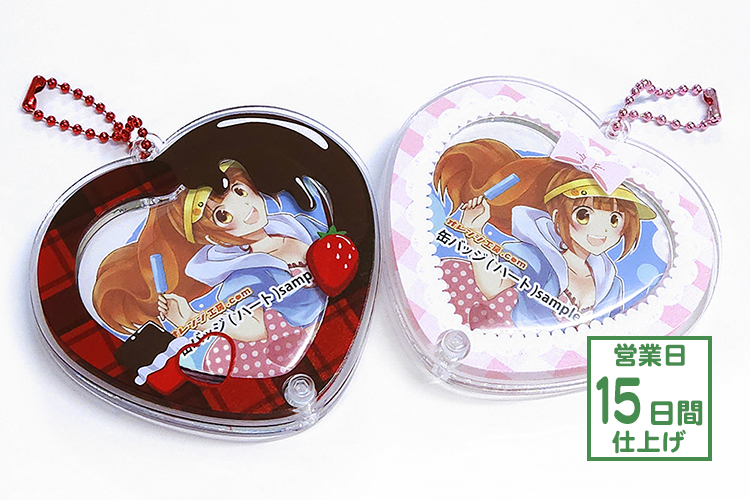 �ڴ��ָ���ۥϡ��ȴ̥Хå��ۥ����