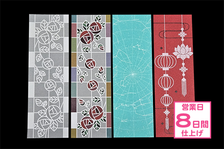 �ڴ��ָ�����ü�椷���� (�ۥ磻�Ȱ���)