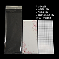 °ìɮ䵥µ¥ó¥×¥ë