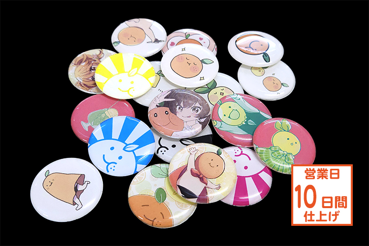 �פä���ɡ��ॷ����