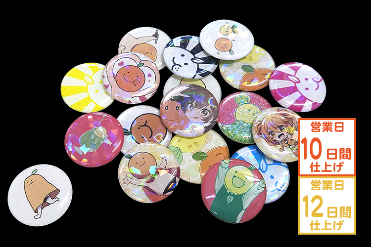 �פä���ɡ��ॷ����