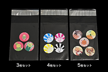 ¤×¤Ã¤¯¤ê¥É¡¼¥à¥·¡¼¥ë¡¡¥ß¥Ã¥¯¥¹