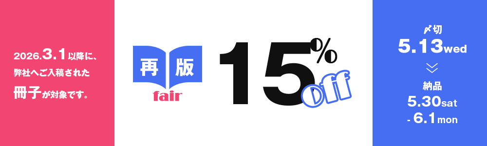 ���ǥե���