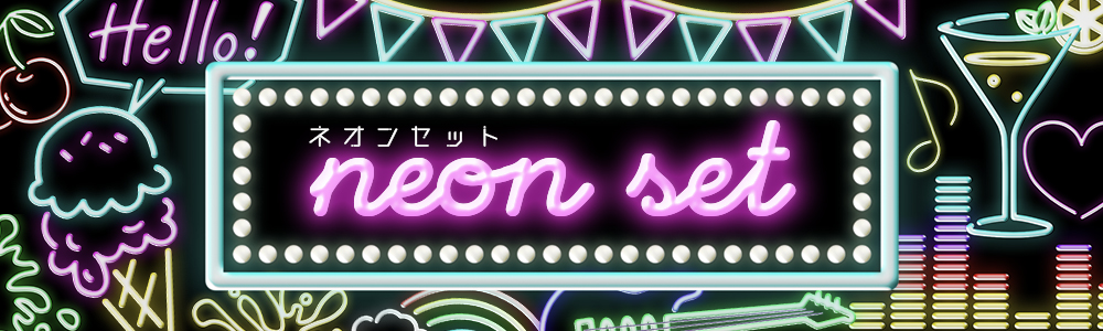 ¡ÚRGB¥Ó¥Ó¥Ã¥É¥«¥é¡¼¡Û¥Í¥ª¥ó¥»¥Ã¥È