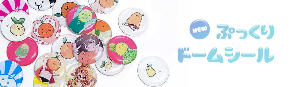 ������ �פä���ɡ��ॷ����