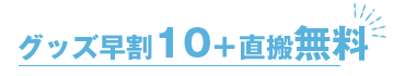 å10ľ̵