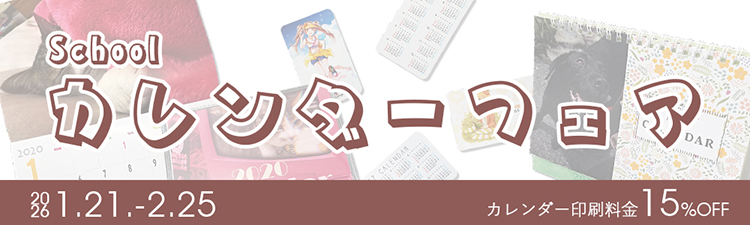 �������륫�������ե���