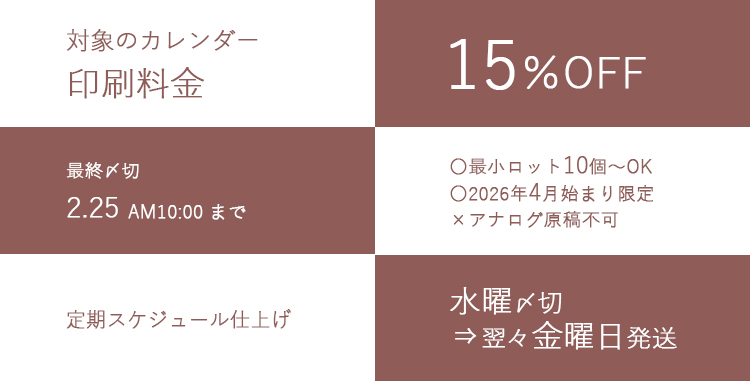 �������륫�������ե���